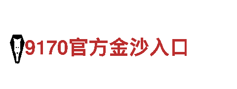 亚博软件ly77 in，专业机械企业